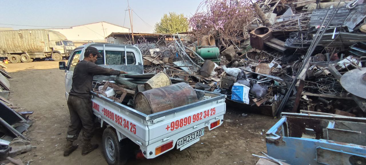 Металлолом 1