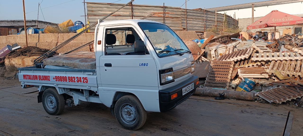 Металлолом 5